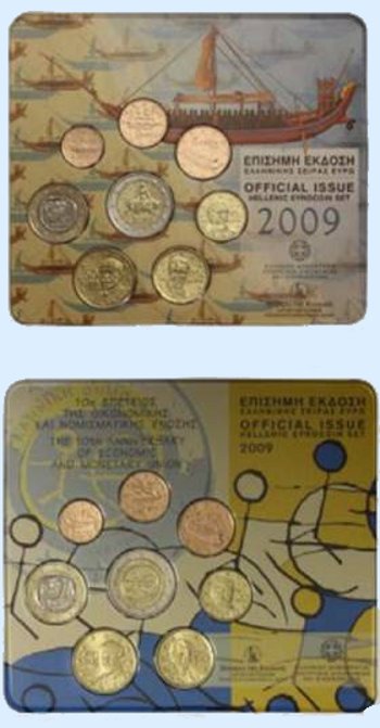 Greece annual bu set