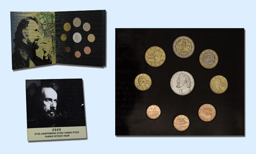 bu grece 2009 ritsos