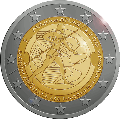 2 euro comm&eacute;mo grece 2010