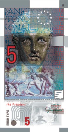 5 euro Pfund recto 5 euro Pfund recto