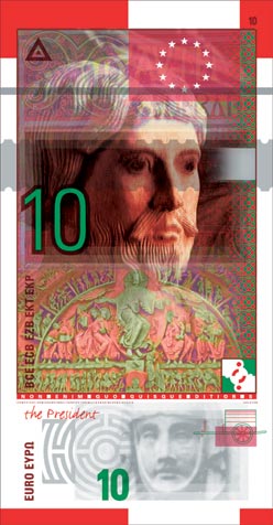 10 euro Pfund recto