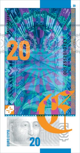 20 euro Pfund verso 20 euro Pfund verso